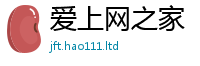 管家婆中特王中王跟2025最新免费资料大全手机版